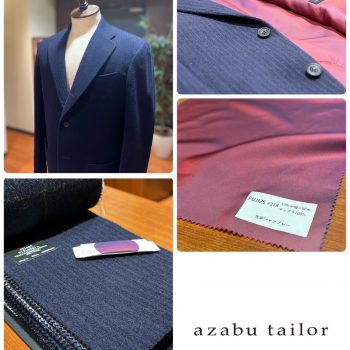 スタッフのリアルバイ録(1) 〜続〜