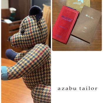 ハリソン•ベアーのせわしない1日