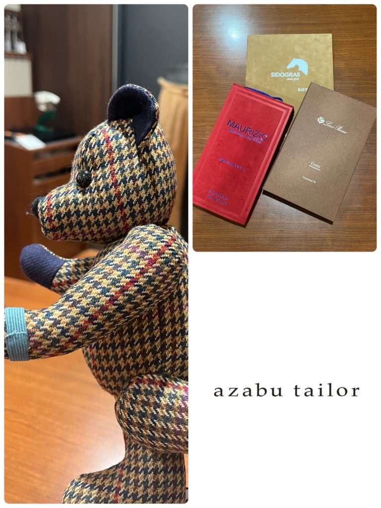 ハリソン•ベアーのせわしない1日