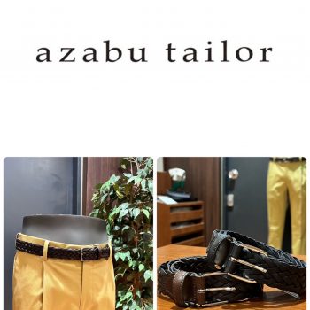 【New arrival】メッシュベルトのすゝめ 