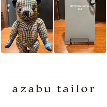 【26SS】ハリソン・ベアー オススメ生地紹介~IMPORT COLLECTION NO.Ⅱ~ その①
