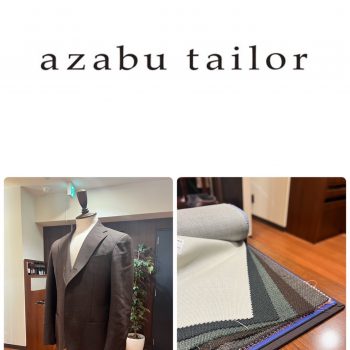 スタッフのリアルバイ録　　〜26SS〜