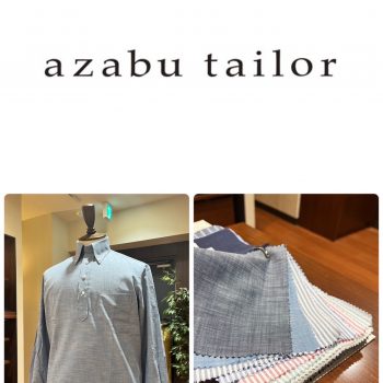 スタッフのリアルバイ録 〜26ss〜その②