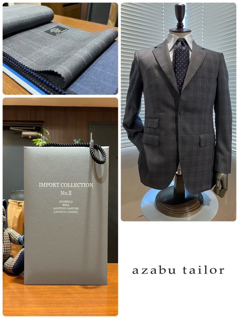 【Recommend textile】 REDA ～ATTITUDE～