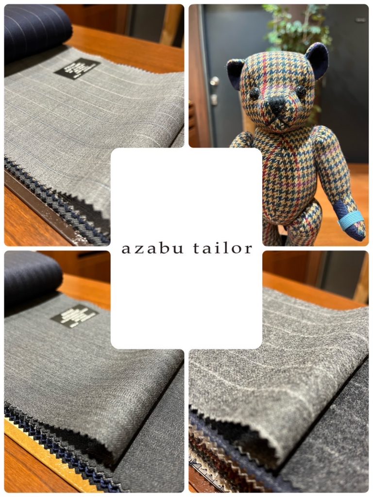 ストライプ柄の研究