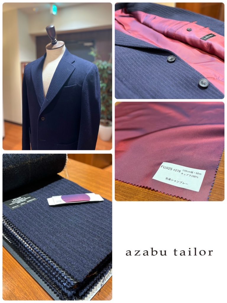 スタッフのリアルバイ録（1） 〜続〜