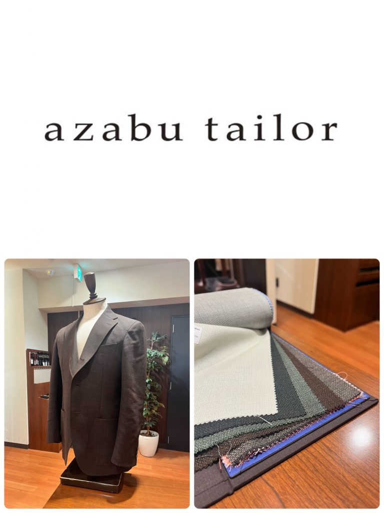 スタッフのリアルバイ録　　〜26SS〜