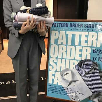 ご安心下さい!予定通り行います!!