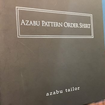 暑い時期の頼もしいアイテム