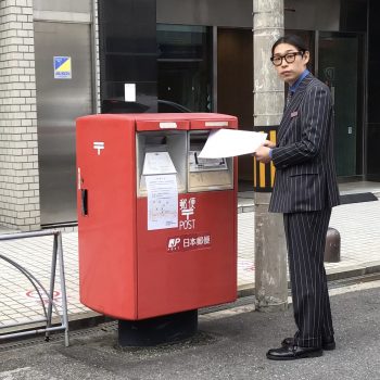 田中のお便り~１通目