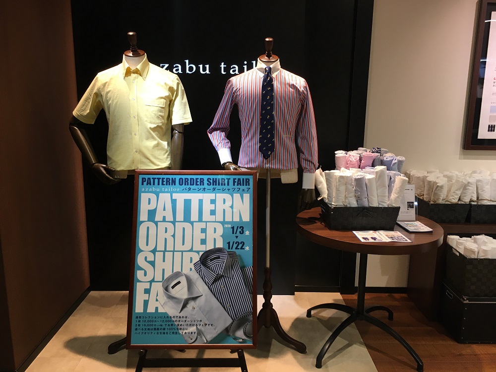 あけましておめでとうございます！