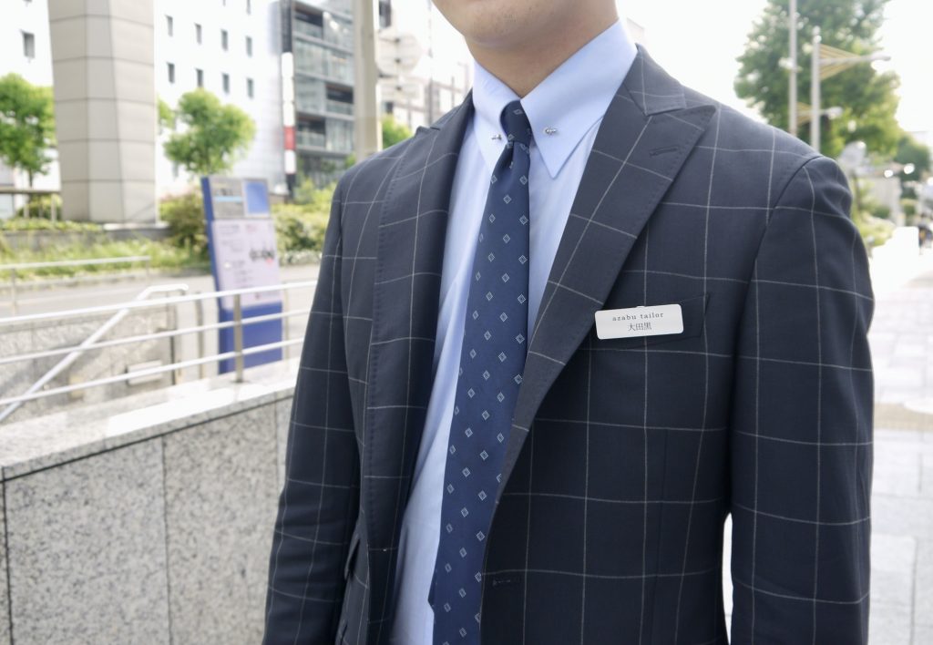 大田黒のオーダースーツ
