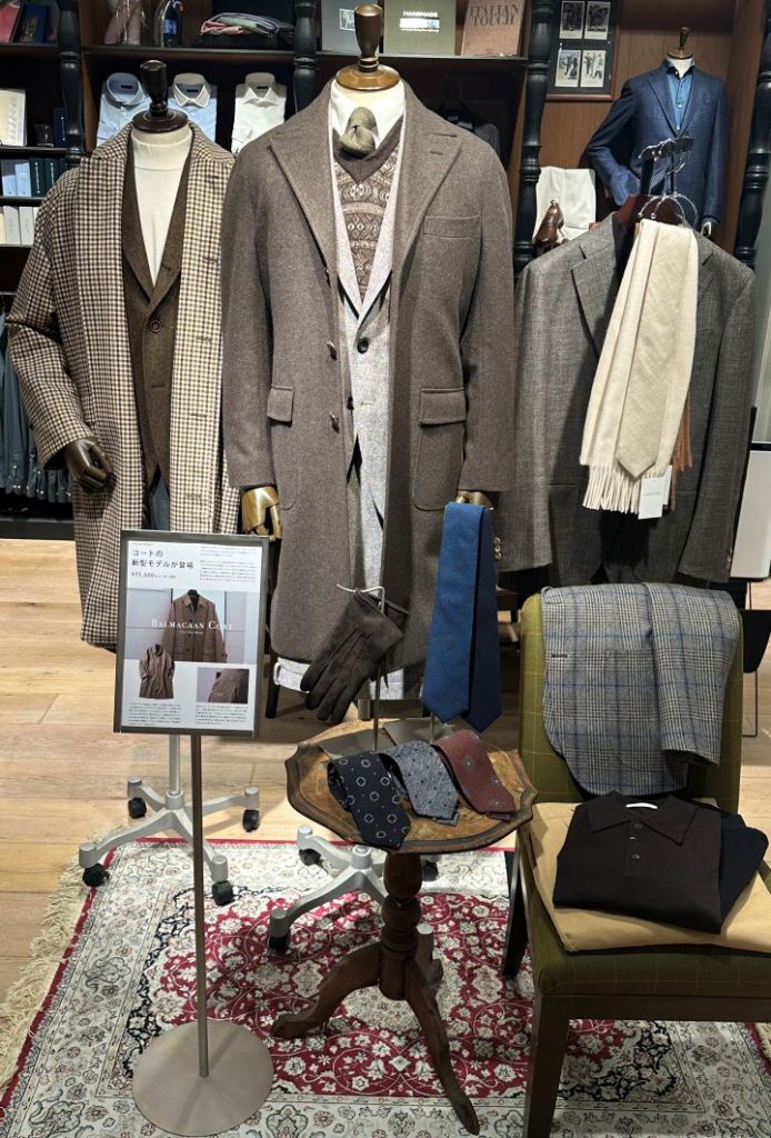 バルマカーンコートのご紹介