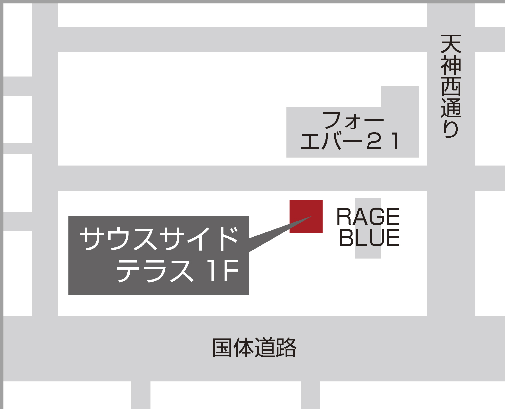 1つで2役の Square 福岡店 1つで2役の Square 福岡店