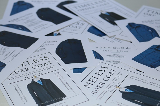 Timeles Order Coat