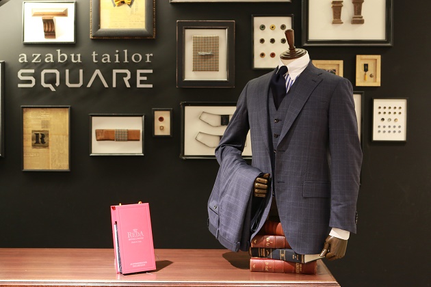 150年の歴史を誇る服地メーカー『REDA』ご紹介!