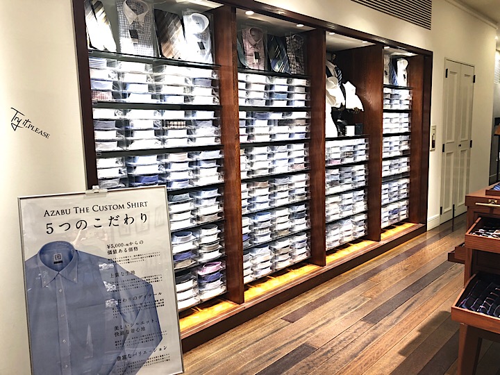 既製ドレスシャツもご用意しております!