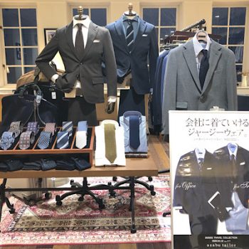 ジャージーアイテムまだまだ承り中