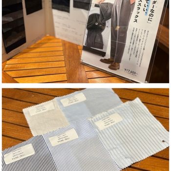 「アンダー3万円からのクールビズ」