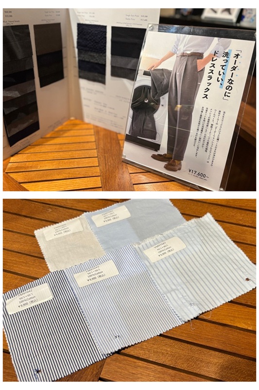 「アンダー3万円からのクールビズ」