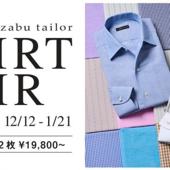 オーダーシャツフェア開催中！！