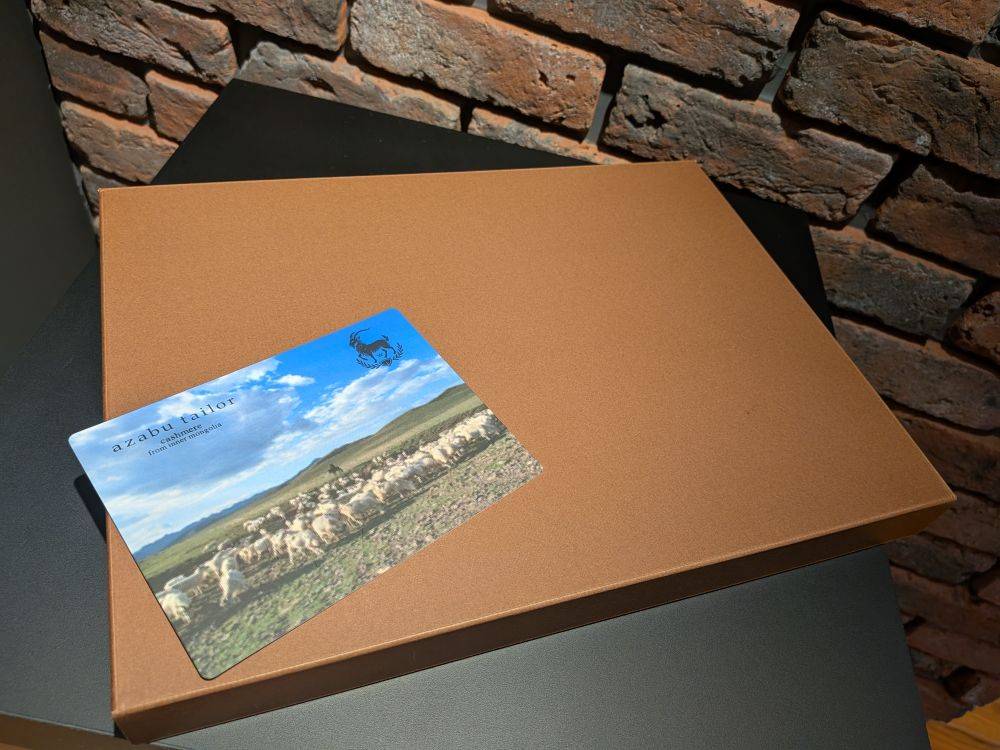 これから活躍するアイテムは…！