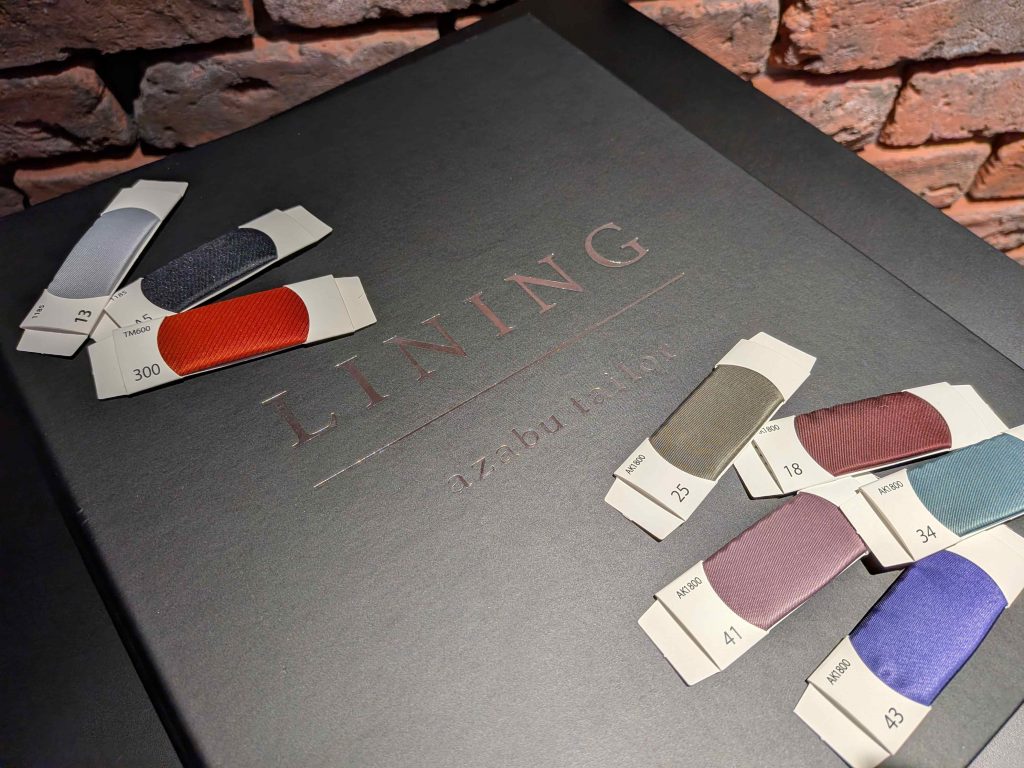 スーツの奥行きを決める、美しい裏側の話