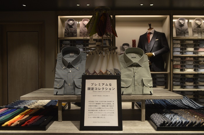 AZABU THE CUSTOM SHIRT