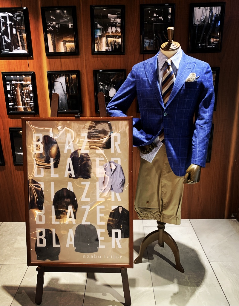 Blazer Collectionやってます！