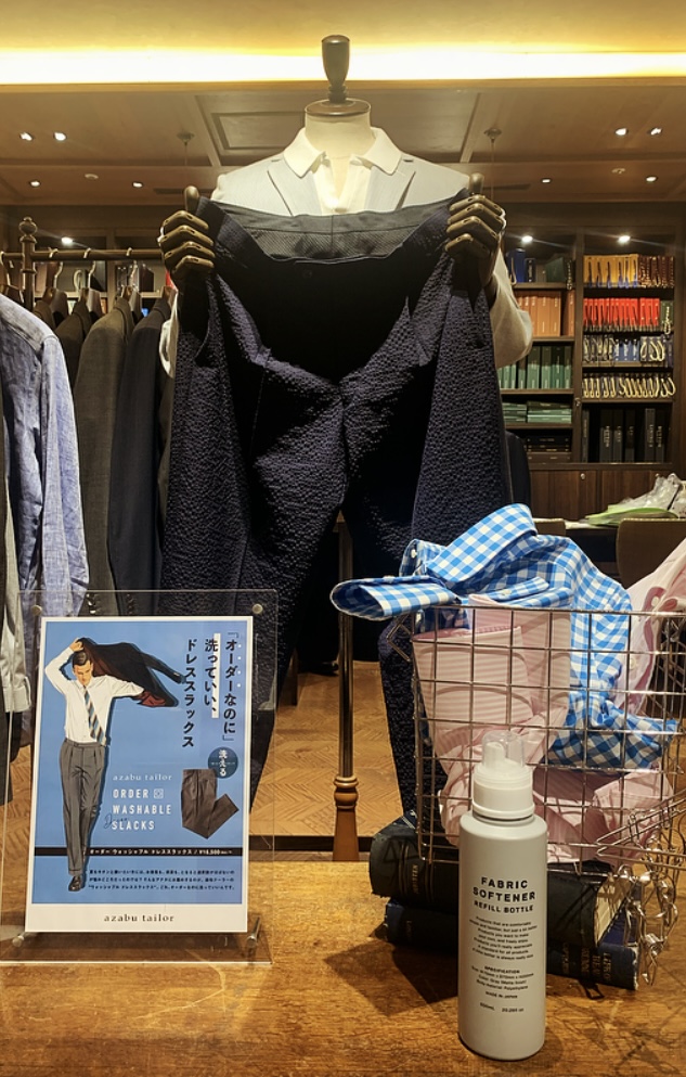 夏に快適な待望の麻布流【ウォッシャブルパンツ】