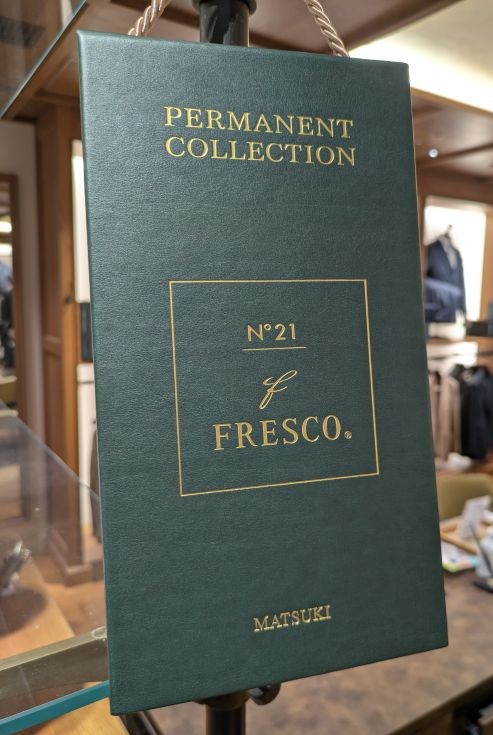 夏の準備はいかがですか？