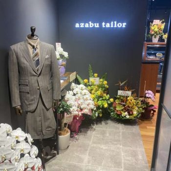 麻布テーラー八重洲店　グランドオープン