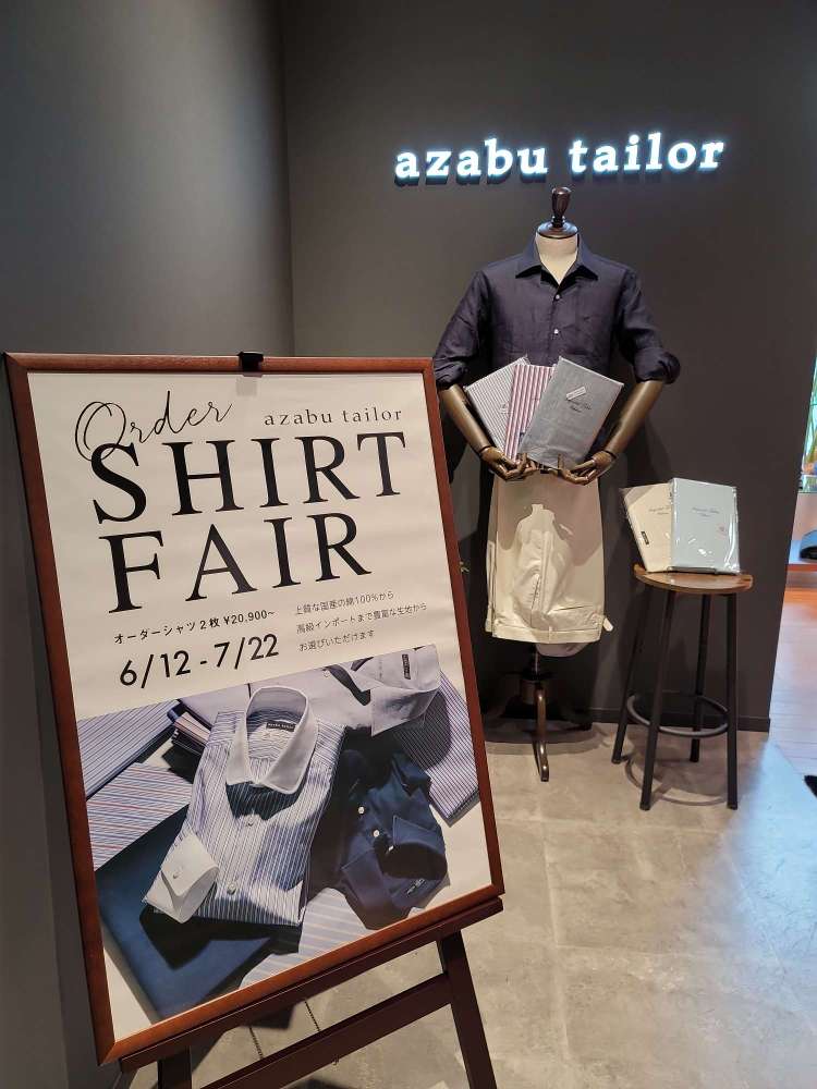 【八重洲店】シャツフェアのご案内