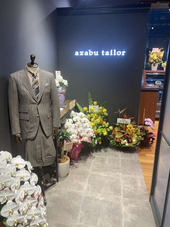 麻布テーラー八重洲店　グランドオープン