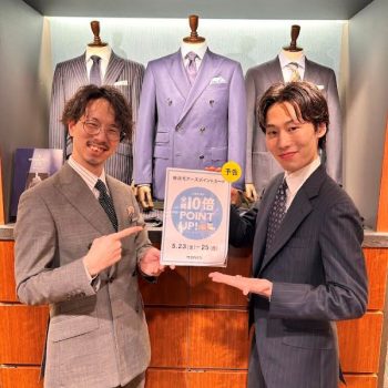 【重大発表】MORE’Sだけの限定イベント告知！