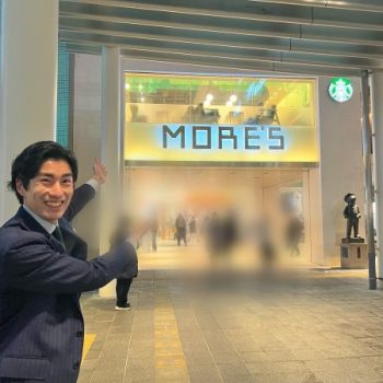 【年末年始】2026年も”うま”くいく為の準備は横浜で！