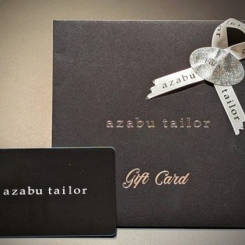 【大切な人のために】ギフトカード