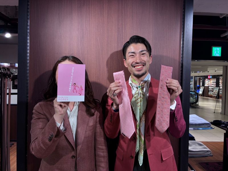 春夏ジャケットのすゝめ