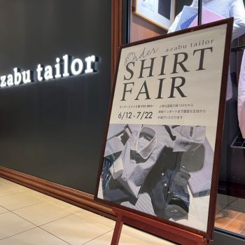 【シャツフェア】おすすめ生地のご紹介！！