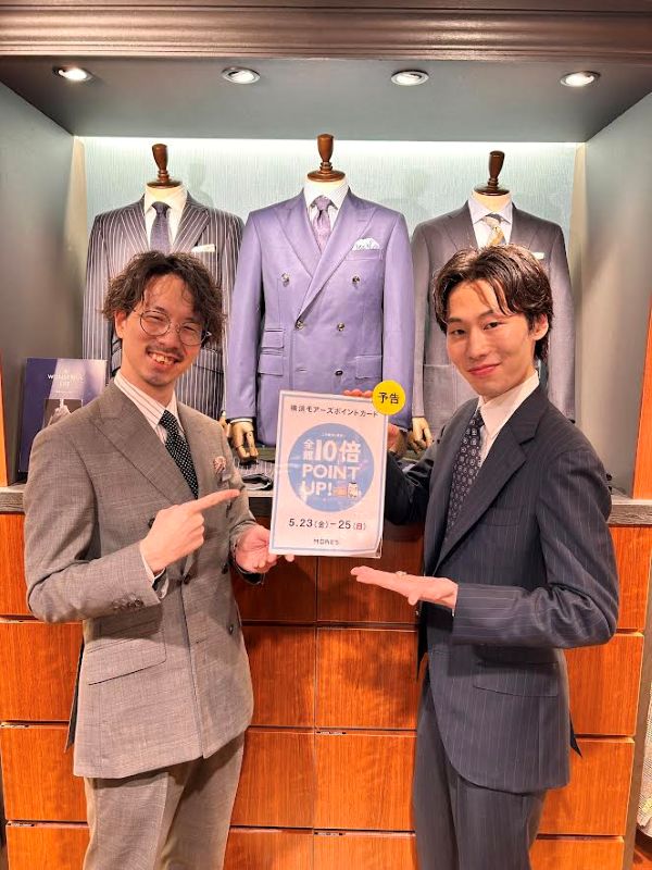 【重大発表】MORE’Sだけの限定イベント告知！