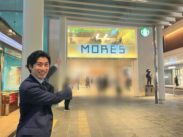 【年末年始】2026年も”うま”くいく為の準備は横浜で！