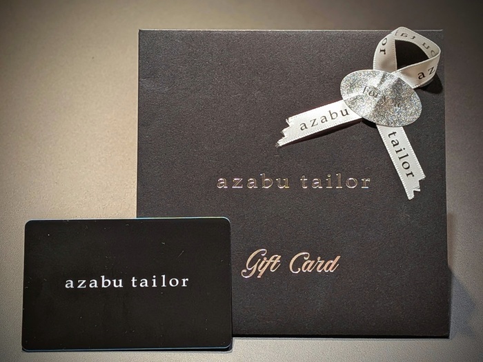 【大切な人のために】ギフトカード