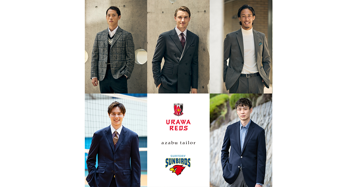 azabu tailor ORDER JERSEY｜麻布テーラー｜azabu tailor