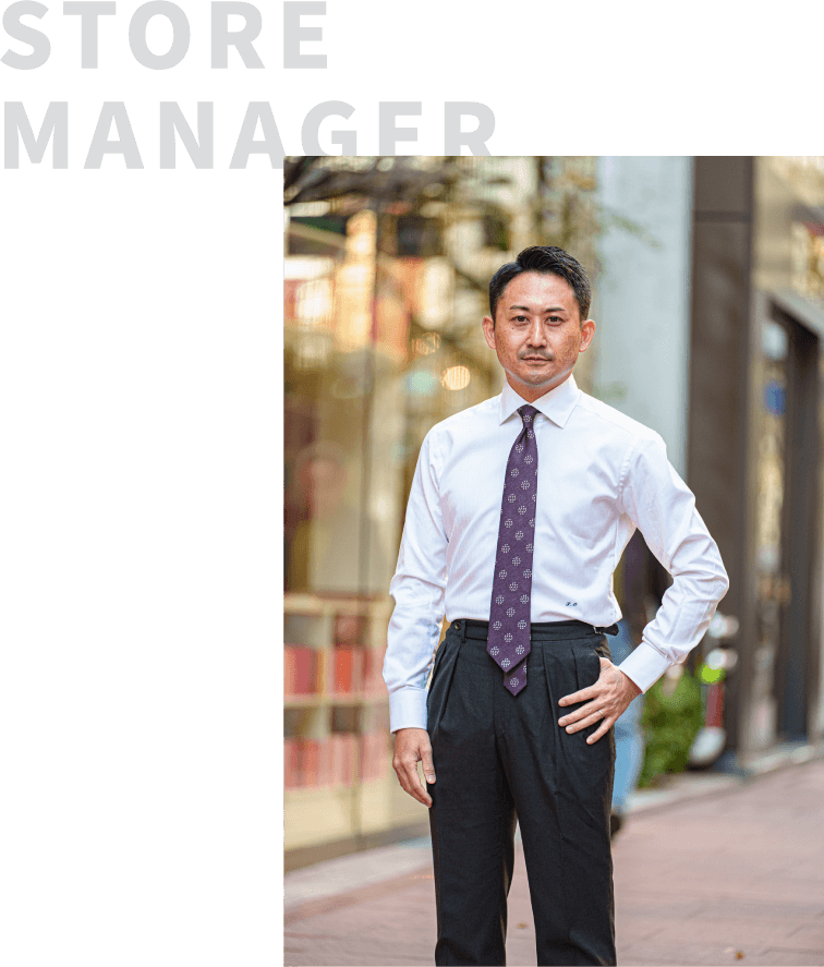 STORE MANAGER
