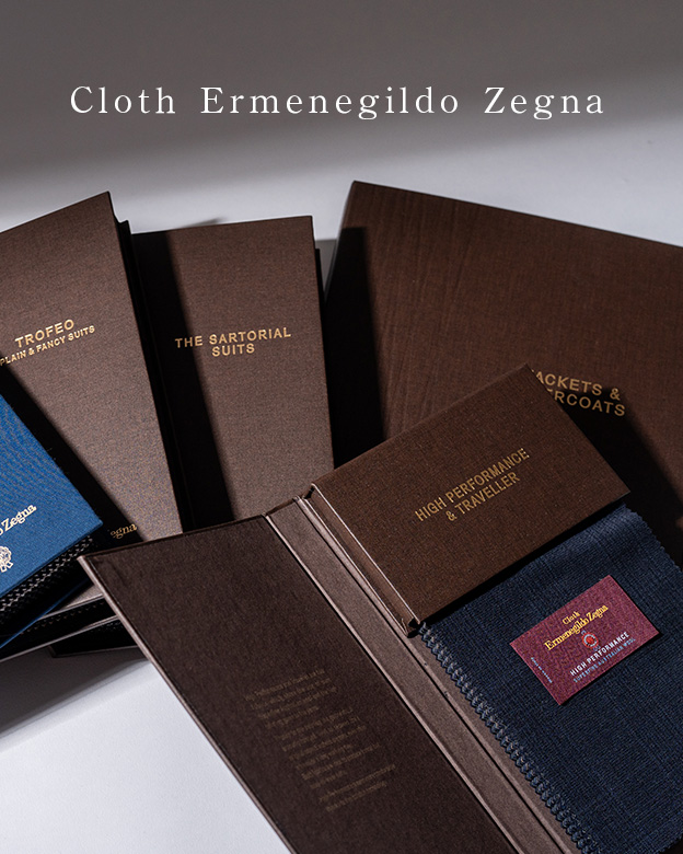 Cloth Ermenegildo Zegna