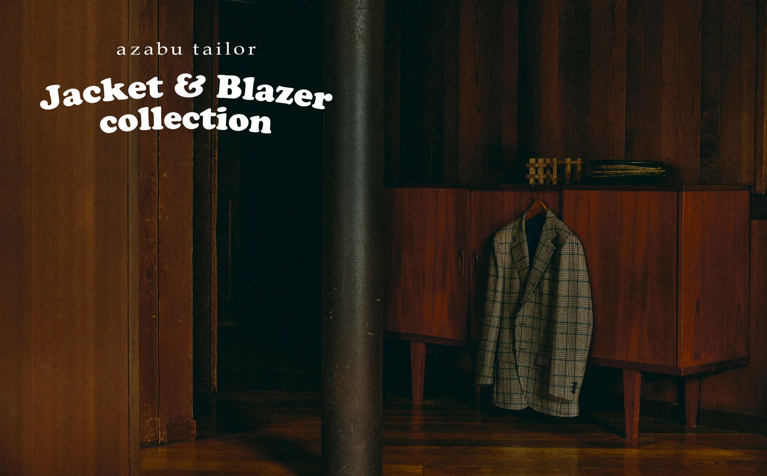 ジャケット&ブレザー コレクション