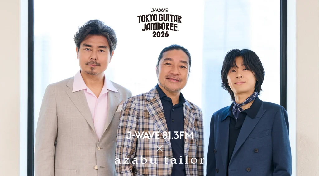 春夏シーズンカタログ