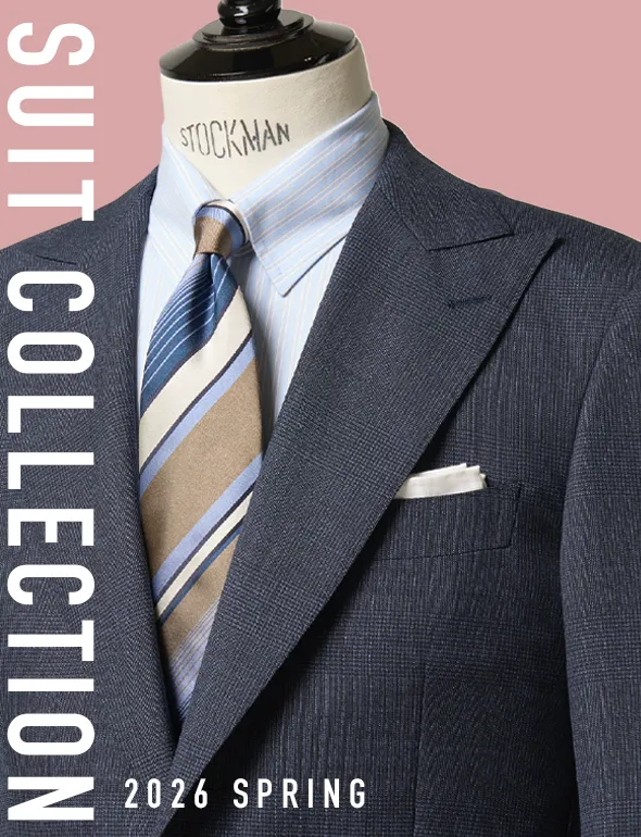 オーダースーツコレクション
2026春新作