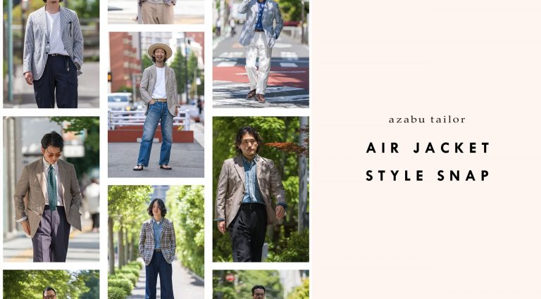 AIR JACKET STYLE SNAP!