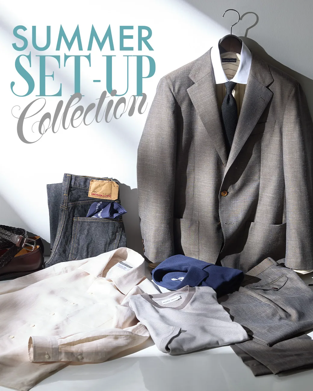 夏を変えるセットアップスーツ